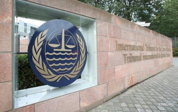 Захват моряков: трибунал получил запрос Украины