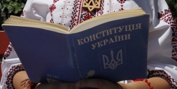 Закон об исключительности украинского языка противоречит европейским нормам права – депутат