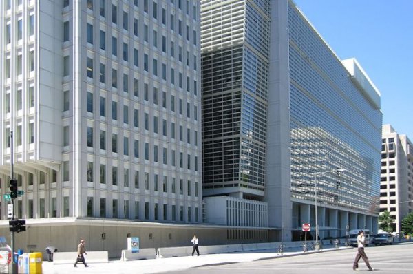 Замминистра финансов США Дэвид Малпасс возглавит Всемирный банк - «Политика»