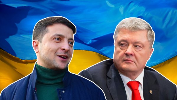 Зеленский признался, что голосовал за Порошенко - «Новости Дня»