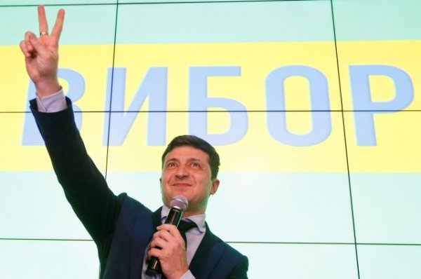 Зеленский призвал Порошенко провести дебаты на стадионе в Киеве - «Происшествия»