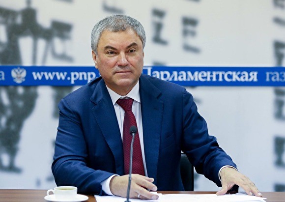 «Медуза» заметила несостыковки в протоколе голосования за закон об автономном Рунете - «Авто новости»