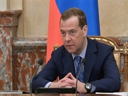Медведев отреагировал на идею изменить Конституцию - «Культура»