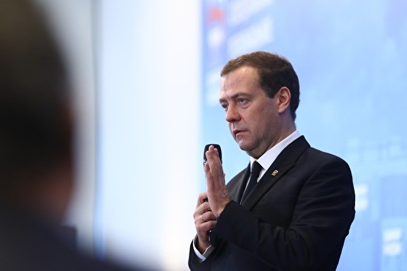 Медведев увидел в итогах украинских выборов шанс на улучшение двусторонних отношений - «Спорт»