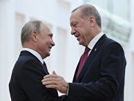 Medya Gunlugu (Турция): саммит, который «обеспокоит» США - «Политика»