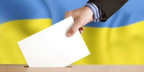 Место голосования сменили уже более 250 тысяч украинцев - «Экономика»
