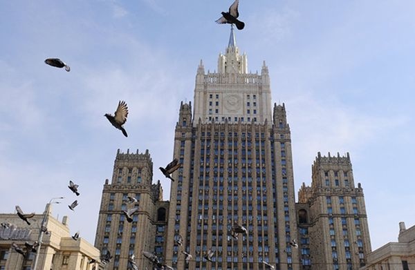 МИД назвало недобросовестным обращение Киева в Международный трибунал - «Новости Дня»