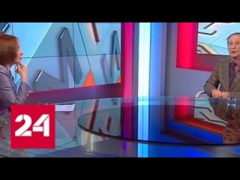 "Мнение": Евгений Александров о борьбе с лженаукой - Россия 24 - (видео)