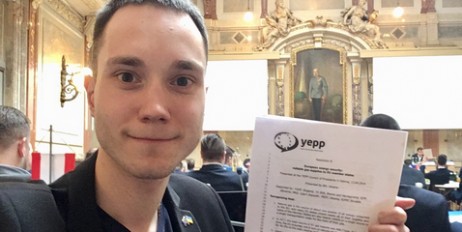 Молодь ЄНП ухвалила резолюцію «Батьківщини Молодої» щодо збереження транзиту газу через Україну до ЄС - «Экономика»