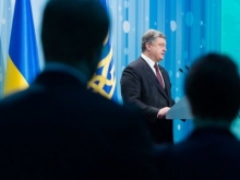 "Моя амбиция четкая". Порошенко сообщил, что на Украине будут созданы условия подать заявку на членство в ЕС в 2023 году - «Военное обозрение»