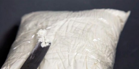 На болгарском курорте нашли 25 килограмм кокаина - «Культура»