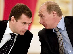 На что идёт российский бюджет - большой, большой секрет - «Новости дня»