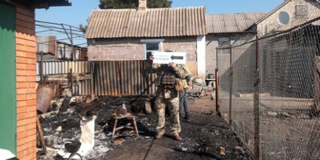 На Донбассе оккупанты из пулеметов обстреляли дома в Чермалыке - «Мир»