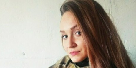 На Донбассе убили 23-летнюю террористку из Харькова - «Спорт»