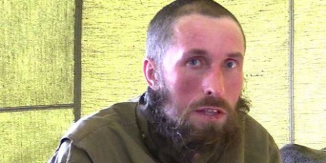 На Донбассе задержали оккупанта, который пытался совершить диверсию - «Общество»