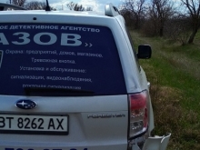 На границе с Крымом «Азов» и меджелисовцы устроили перестрелку - «Военное обозрение»