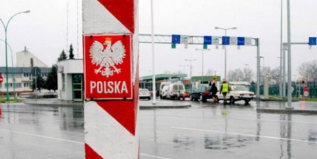 На границе с Польшей пограничники задержали четверых граждан Пакистана - «Политика»