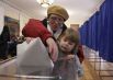 На Украине озвучили первые итоги президентских выборов - «Политика»