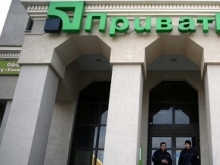 Национализация «Приватбанка»: суд принял новое решение в пользу Коломойского - «Военное обозрение»