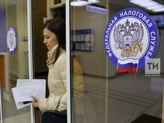 Налоговые сборы в Татарстане выросли на 18%