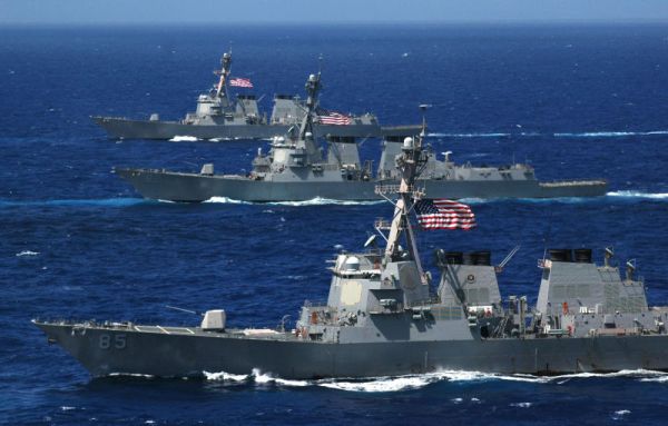 НАТО обсудит в Вашингтоне пакет мер для «сдерживания» России в Чёрном море - «Новости Дня»