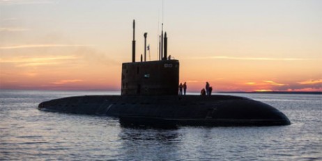 НАТО планирует отправить в Черное море подводные лодки - «Экономика»