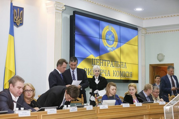На Украине обработали 0,41% бюллетеней: Тимошенко обогнала Порошенко - «Новости Дня»