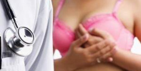 Названы неожиданные факторы риска рака груди - «Спорт»