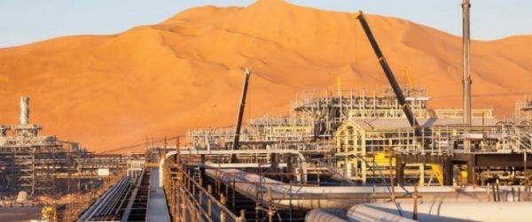 Нефтяное будущее Алжира выглядит мрачным - «Авто новости»