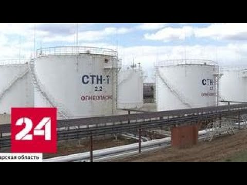 Некачественную нефть в "Дружбу" добавили мошенники - Россия 24 - (видео)