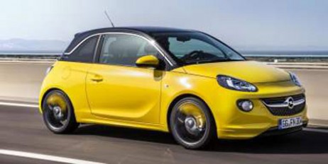 Opel прекращает производство непопулярных моделей - «Культура»
