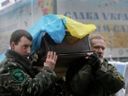 Ополченцы под Донецком уничтожили позицию ВСУ - «Происшествия»