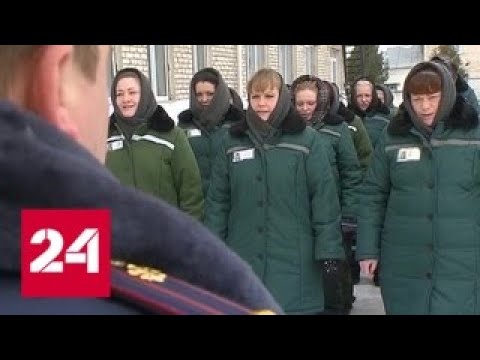 Откровенные признания пенсионерки за решеткой - Россия 24 - (видео)