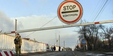 Открытие КПВВ "Гнутово" на Донбассе перенесли - «Спорт»