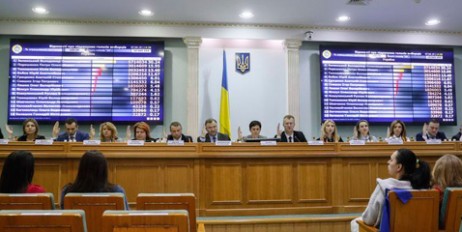 Озвучены зарплаты членов ЦИК за первый тур выборов президента - «Автоновости»