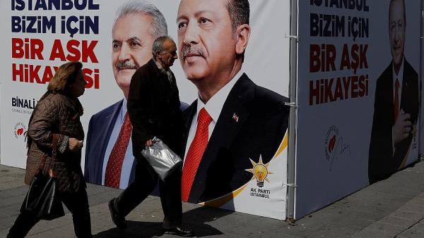 Партия Эрдогана требует перевыборов в Стамбуле - «Новости Дня»