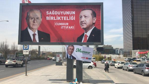 Партия Эрдогана выигрывает местные выборы, но «проигрывает» столицу Турции - «Новости Дня»