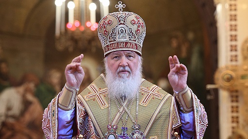 Патриарх Кирилл: «Большой взрыв» невозможно объяснить до конца без Бога - «Новости Дня»