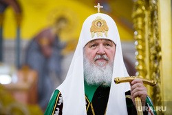 Патриарх Кирилл обвинил ученых в неспособности понять «тайну Вселенной» - «Политика»
