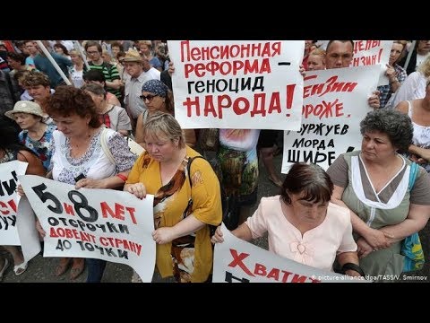 Пенсионная реформа: затишье перед бурей - (видео)