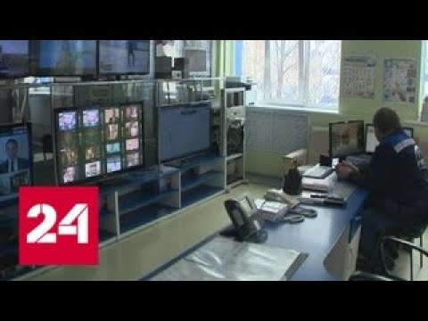 Переход на "цифру": процесс завершится в июне - Россия 24 - (видео)