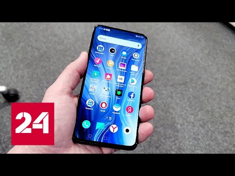 Первый взгляд на OPPO Reno: 10-кратный зум лучше, чем у Huawei P30 Pro? // Вести.net - (видео)