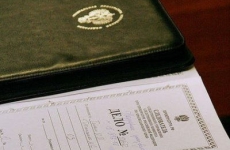По материалам прокурорской проверки возубжденро уголовное дело по факту фиктивной регистрации по месту жительства иностранных граждан