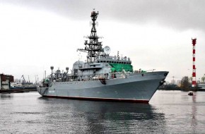 Почему эсминец США в Черном море попал под пристальное внимание ВМФ РФ - «Новости Дня»