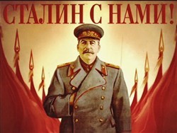 Почему Сталин материализовался из прошлого - «Общество»
