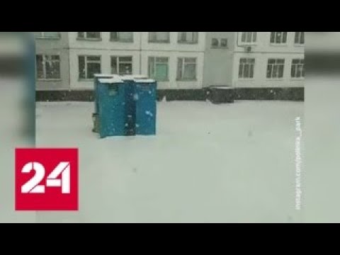 "Погода 24": центр России попрощается с зимой - Россия 24 - (видео)