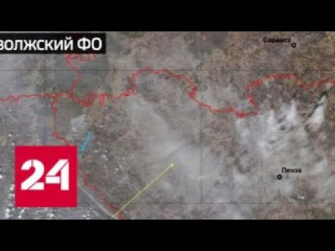 "Погода 24": Европейская Россия - под защитой антициклона - Россия 24 - (видео)