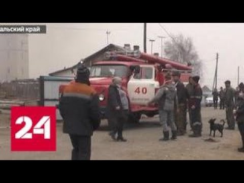 Погода не поможет: в Забайкалье бушуют пожары - Россия 24 - (видео)