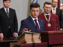 Порошенко хочет свалить главу Конституционного суда, чтобы отсрочить инаугурацию Зеленского - «Военное обозрение»