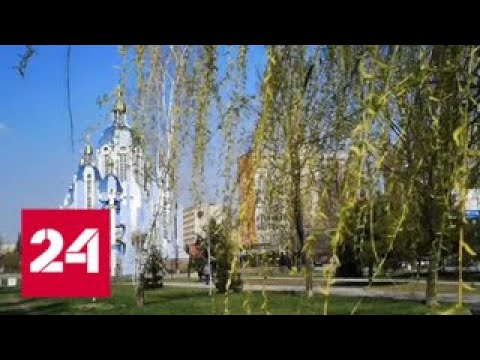 Порошенко остался без вотчины - Россия 24 - (видео)